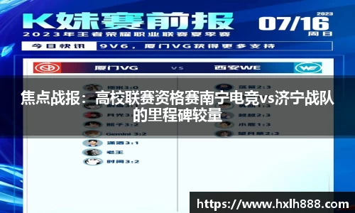 evo视讯真人