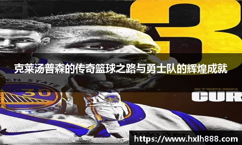 evo视讯平台