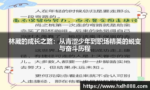 evo视讯真人