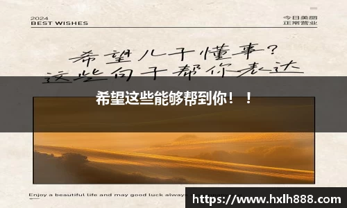 evo视讯真人