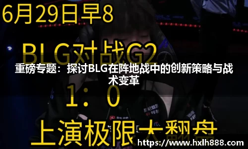 平博